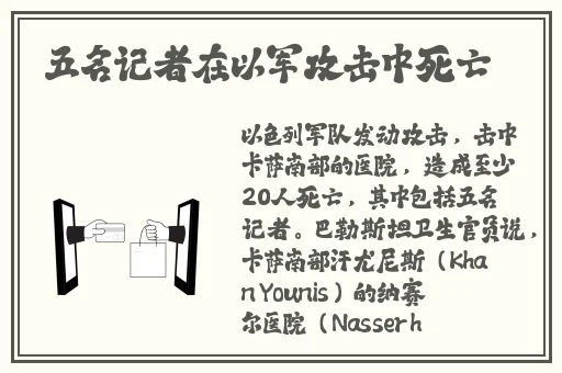 有染1V2阮然